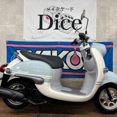 ★即乗りOK！　ヤマハ　ビーノ　原付モデル　セル1発　実働車　原付　バイク　の画像
