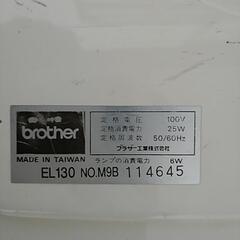 【24日15時受付終了】brother　PUPPET20の画像