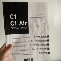 電子ピアノKORG C1 airの画像