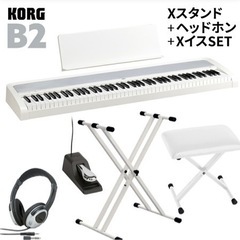電子ピアノ　KORG B1 ホワイト