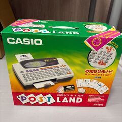 CASIO はがきカラープリンター