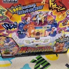 モンコレ　アタックスタジアムの画像