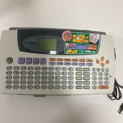 CASIO はがきカラープリンターの画像