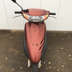 Dio 80cc
