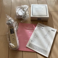 ヤーマン　
フォトプラス　エクストラ　HRF-20の画像