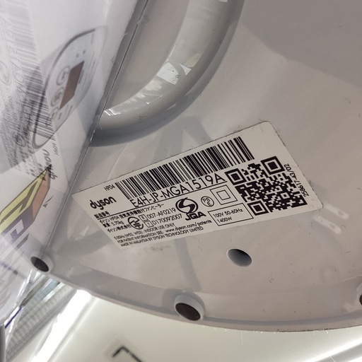 【取りに来られる方限定！！】dyson 2019年製　空気清浄機付きファンヒーター