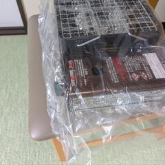 イワタニ Iwatani 岩谷 炉ばた焼器 炙りや 炙りや1　CB-ABR-1

の画像