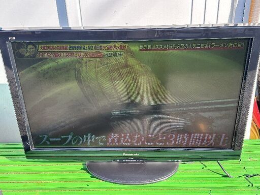 パナソニック Panasonic ３２型液晶テレビ VIERA TH-L３２G２-K １０年製