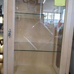 C366】キュリオケース LYNN HOLLYN 大塚家具