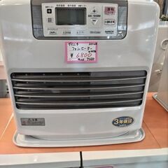 DAINICHI　ダイニチ　2012年　ファンヒーター