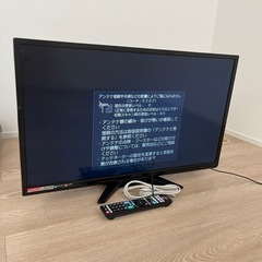 2017年製　32型液晶テレビ