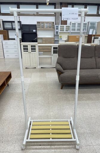 ★ジモティ割あり★  ハンガーラック 白 H～154×D44×W69.5 クリーニング済み TJ9865