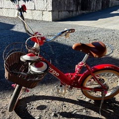 【引き渡し決定】子供用自転車の画像