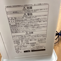 【取りに来られる方限定！！】ダイニチ　2020年製　石油ストーブの画像