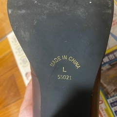 厚底 ローファー Lサイズの画像