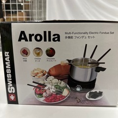 【ドリーム川西店御来店限定】SWISSMAR　多機能フォンデュセット　未使用品 【2002185255600217】の画像
