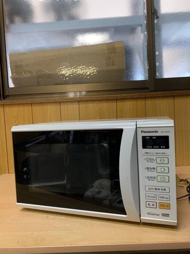 ⭐️Panasonic電子レンジ⭐️ ⭐️NE-TH225-HG⭐️