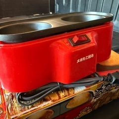 未使用　メガたこ焼き器　デカイたこ焼き　超BIG 直径8.5cmビッグたこ焼きの画像