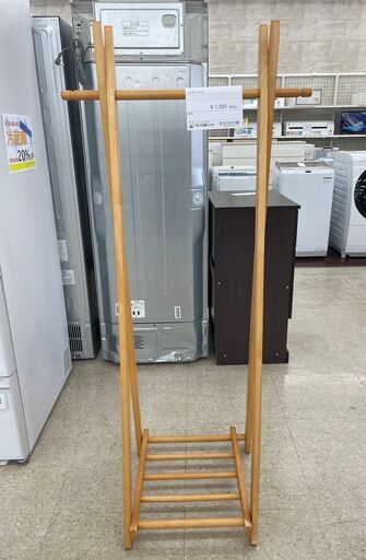 ★ジモティ割あり★  ハンガーラック ナチュラル H152×D46.5×W66 クリーニング済み TJ9867