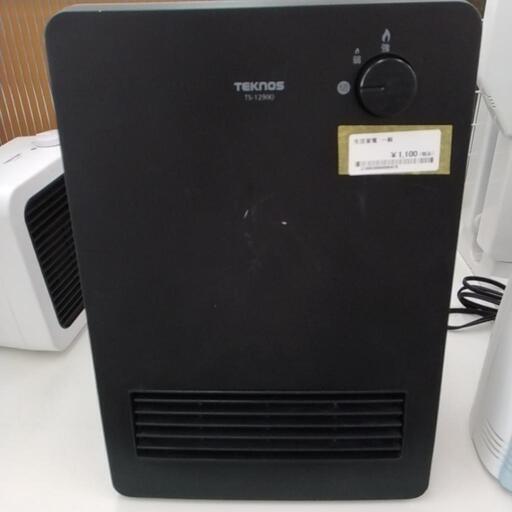 TEKNOS セラミックヒーター TJ8561