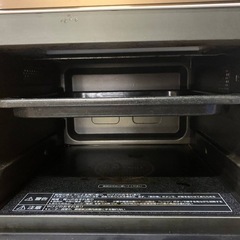 ⭐️Panasonicオーブンレンジ⭐️ ⭐️NE-MS235-W⭐️の画像