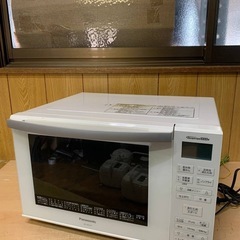 ⭐️Panasonicオーブンレンジ⭐️ ⭐️NE-MS235-W⭐️