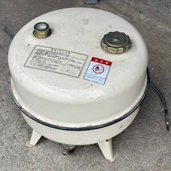 乾燥機用？燃料タンク