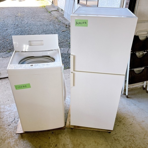 業者割あり！本日の目玉無印家電セット‼️【法HCJ012 015】
