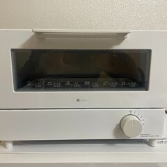 トースター（未使用）