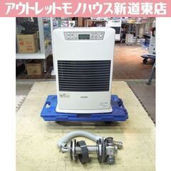 ② サンポット FF式温風ストーブ 2018年製 FF-4210...