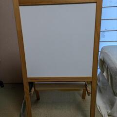 IKEA　ブラックボードの画像