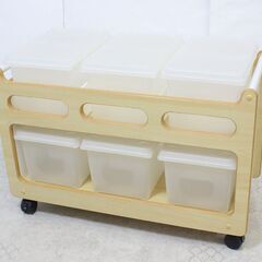 Cofa コッファ Cqストックワゴン CQS-500 プラボッ...