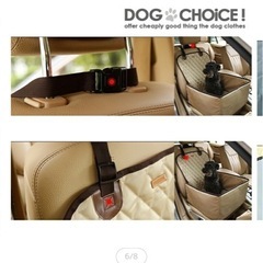 ペット用ドライブシートの画像