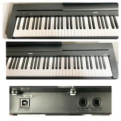 【取引中】YAMAHA 電子ピアノ P-45B 【無料配送可能】の画像