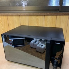 ♦️ ツインバードセンサー付フラット電子レンジ【2019年式】DR-E273
