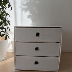 【無料】IKEA 収納ボックス　引き出し