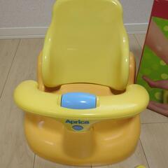 【決まりました】アップリカ　バスチェアの画像