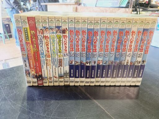 【愛品館 市原店】釣りバカ日誌DVD22巻セット
