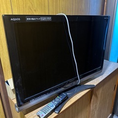 【済】SHARP AQUOS 32型液晶テレビ