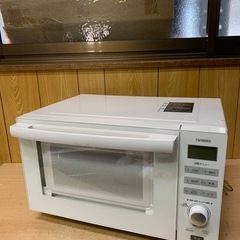 ♦️ ツインバードオーブンレンジ【2021年式】DR-E852