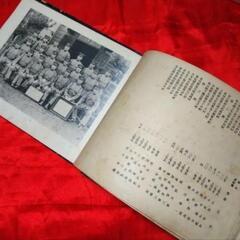  陸軍・大正15年8月 陸軍歩兵学校 第4中隊 生写真 アルバム 38ページの画像