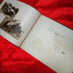 陸軍・大正15年8月 陸軍歩兵学校 第4中隊 生写真 アルバム 38ページの画像