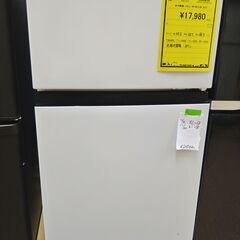 【C376】冷蔵庫 ハイセンス HR-B91E3W 2023