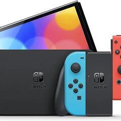 【激極美品】メーカー保証＆GEO保証がマダマダ期間2年以上アリ！箱付属品全てあり！任天堂スイッチ任天堂スイッチ有機ELディスプレイフィルム！コントローラーカバー＆スティックカバー全てフルセットの画像