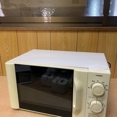 ♦️ ツインバード電子レンジ【2015年式】DR-D319