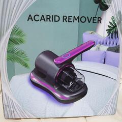 ベッド用家庭掃除機　新品·未使用·未開封
