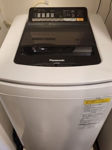 パナソニック洗濯機