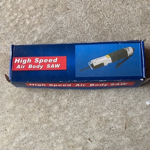 未使用品  エアソー  工具