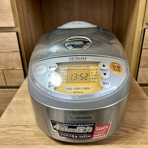 【お話し中です】象印 NP-NV10 圧力炊飯器 シルバー