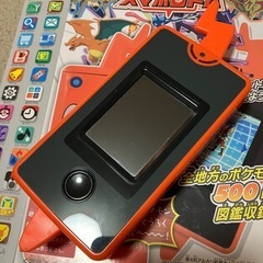 【決定しました】値下げ 12月末で終了　箱取説付き　ポケモン図鑑...